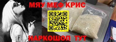 шишки Изобильный