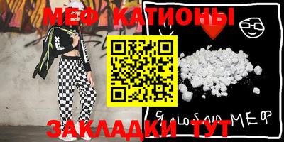 прущая мука Жуковский