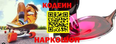 прущая мука Жуковский