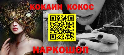 а пвп мука Заволжье