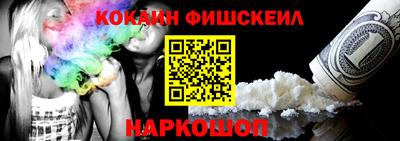 прущая мука Жуковский