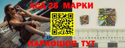 прущая мука Жуковский