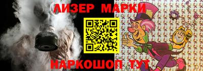 скорость mdpv Ирбит