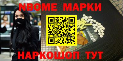 прущая мука Жуковский