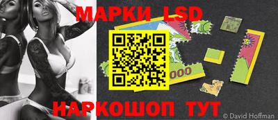 скорость mdpv Ирбит