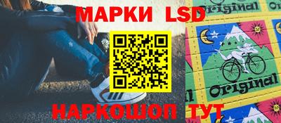 а пвп мука Заволжье