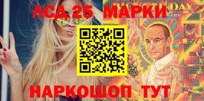 мефедрон мука Ипатово