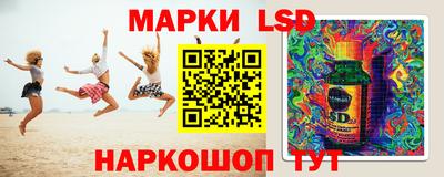 мефедрон мука Ипатово