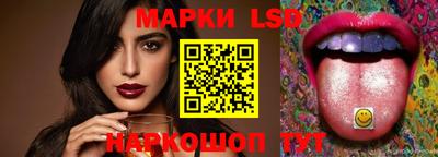 прущая мука Жуковский