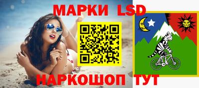 мефедрон мука Ипатово
