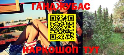 мдма Заводоуковск