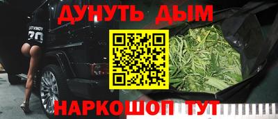 а пвп мука Заволжье
