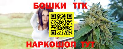 а пвп мука Заволжье