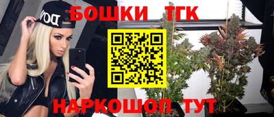 прущая мука Жуковский