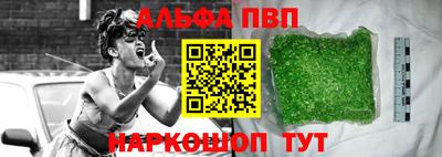 скорость mdpv Ирбит