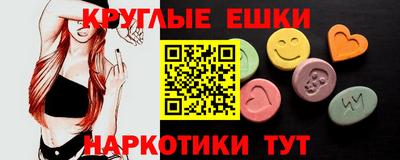а пвп мука Заволжье