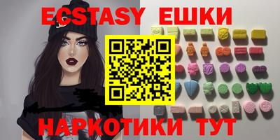 а пвп мука Заволжье