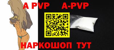 прущая мука Жуковский