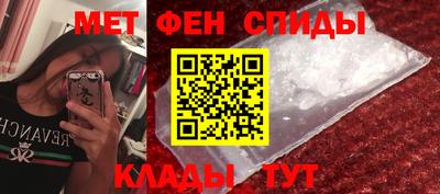 прущая мука Жуковский