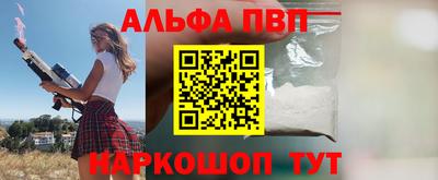 прущая мука Жуковский