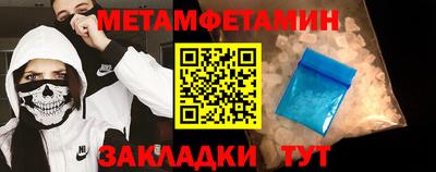 а пвп мука Заволжье