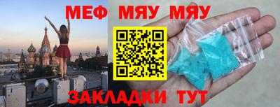 шишки Изобильный