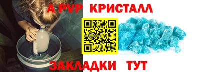 прущая мука Жуковский